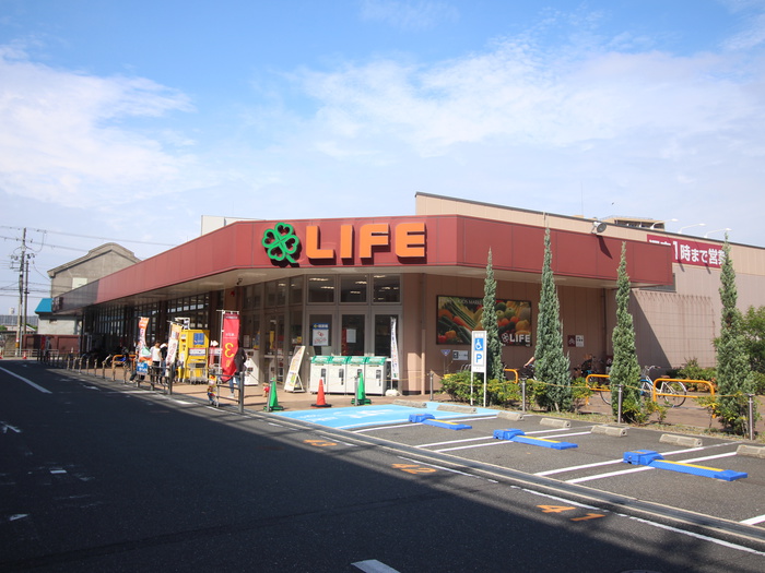 スーパー　ライフ（スーパー）まで450m