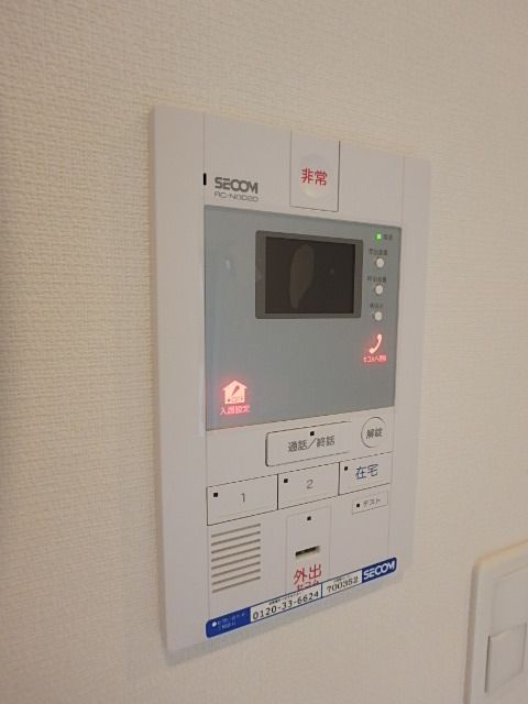 セキュリティ
