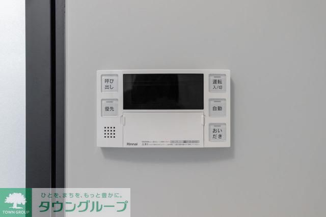 その他設備　Aタイプ2024年10月撮影 同タイプ1301号室の写真です