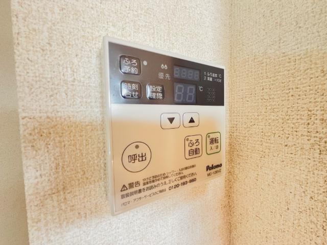 その他設備　給湯器パネル