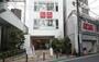 ショッピングセンター　ユニクロ中延駅前店（ショッピングセンター）まで940m