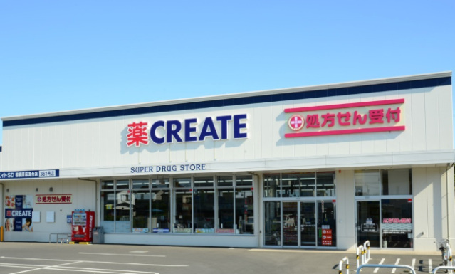 ドラックストア　クリエイトエス・ディー登戸新町店（ドラッグストア）まで482m