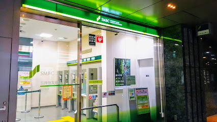 銀行　三井住友銀行 品川支店（銀行）まで1028m
