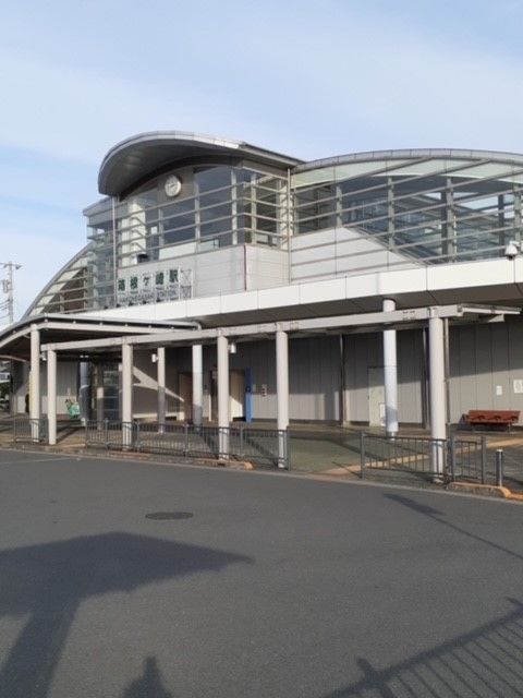 その他　箱根ヶ崎駅西口（その他）まで740m