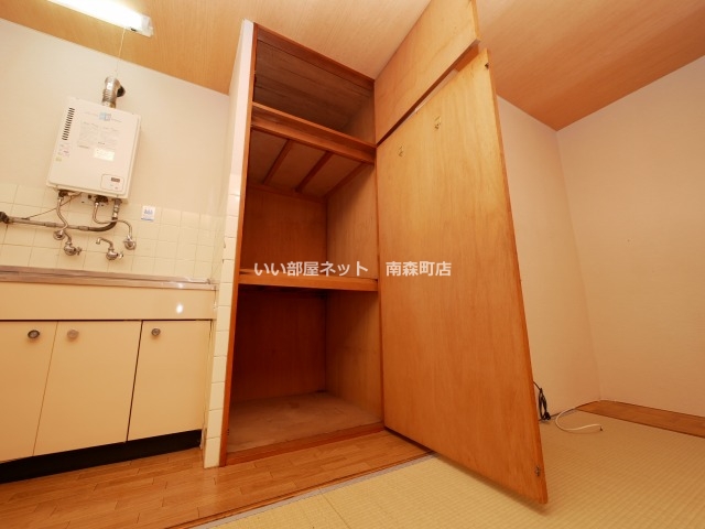 収納