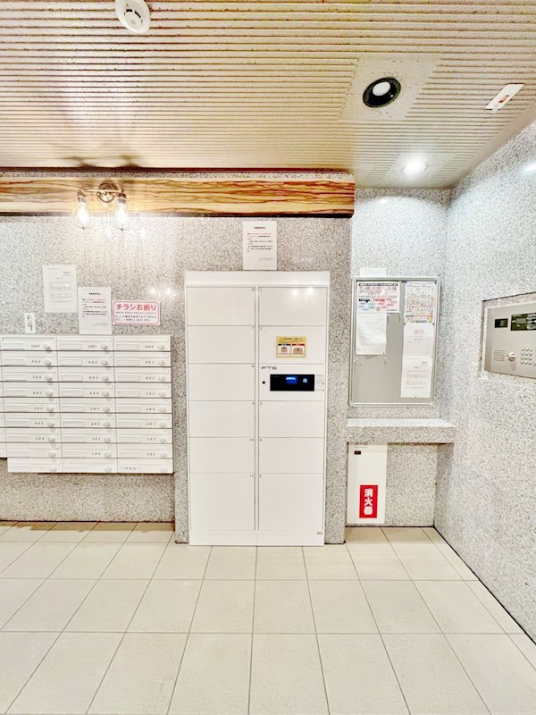 その他共有部分　宅配BOX