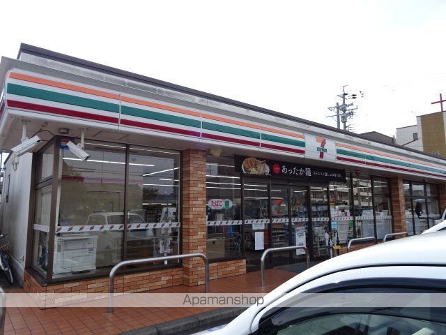 コンビニ　セブン－イレブン浜松和地山２丁目店（コンビニ）まで206m