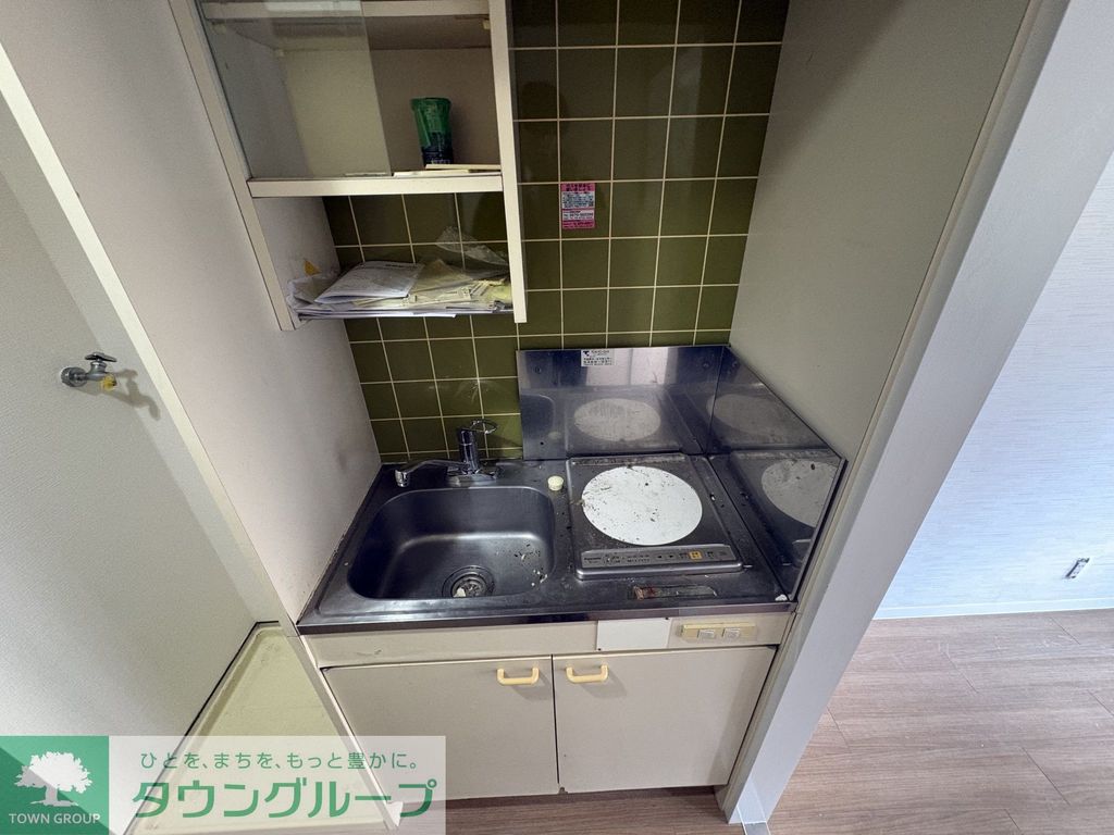 キッチン　キッチン