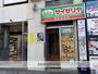 飲食店　サイゼリヤ西船橋駅北口店（飲食店）まで132m