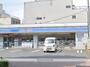 コンビニ　ローソン（コンビニ）まで480m