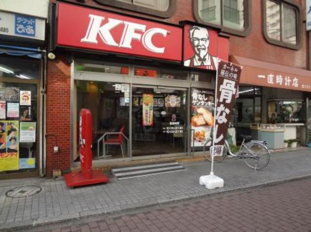 その他　ケンタッキー３２０ｍ