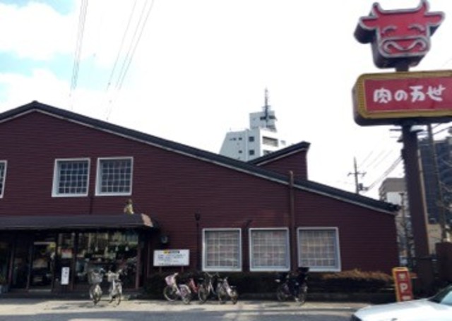 飲食店　肉の万世亀有店（飲食店）まで391m