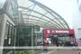 その他　本郷三丁目駅（その他）まで1006m