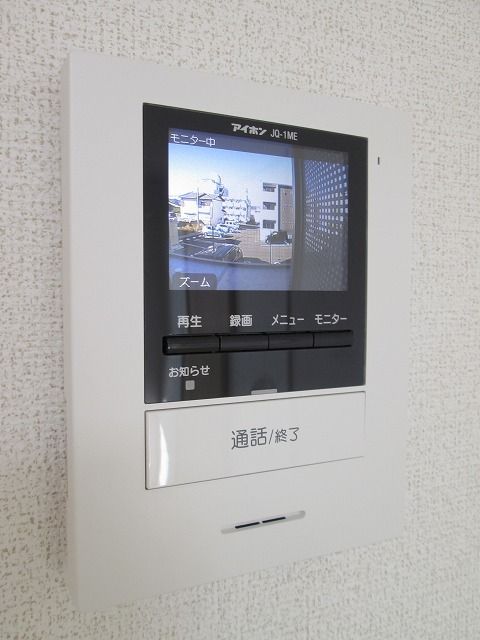 ゴールドリング池田IIのその他写真