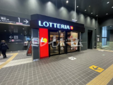 飲食店　ロッテリア 東急長原駅（飲食店）まで333m