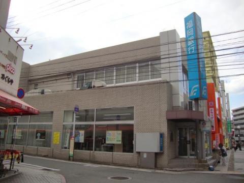 銀行　福岡銀行春日原支店（銀行）まで367m
