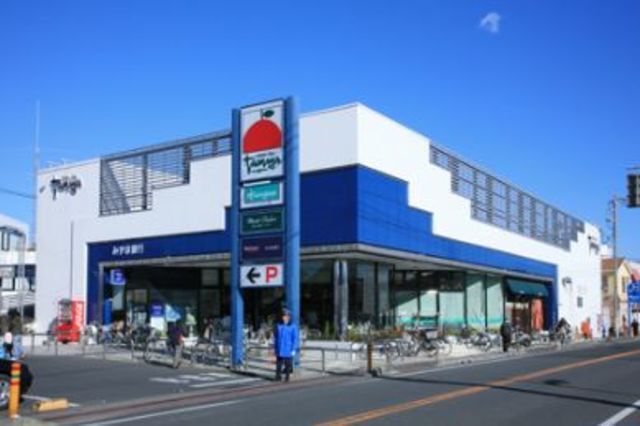 スーパー　たまや浜竹店（スーパー）まで200m
