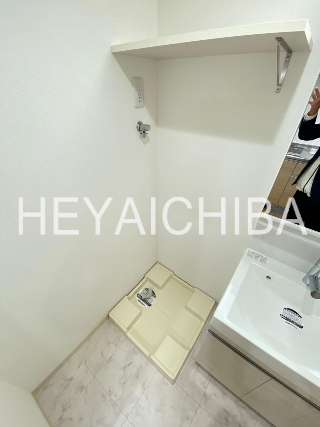 その他設備　洗濯機置き場