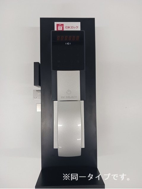 セキュリティ　完成イメージ
