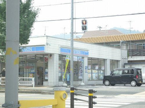 コンビニ　ローソン 新稲店（コンビニ）まで592m