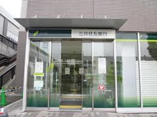 銀行　三井住友銀行吹田支店（銀行）まで1007m