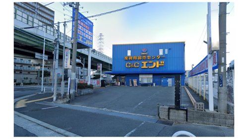 Grand Chariot Bの周辺写真