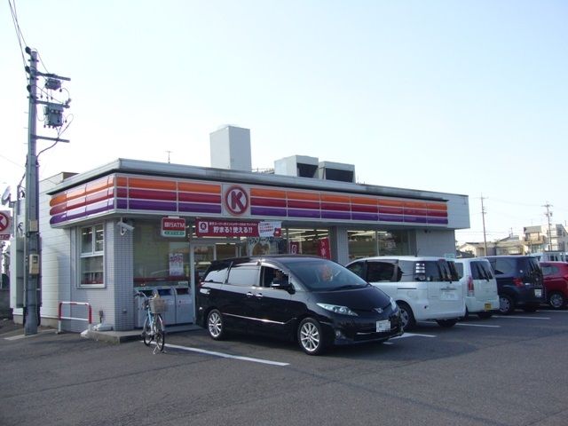 コンビニ　サークルＫ　如意南店（コンビニ）まで233m