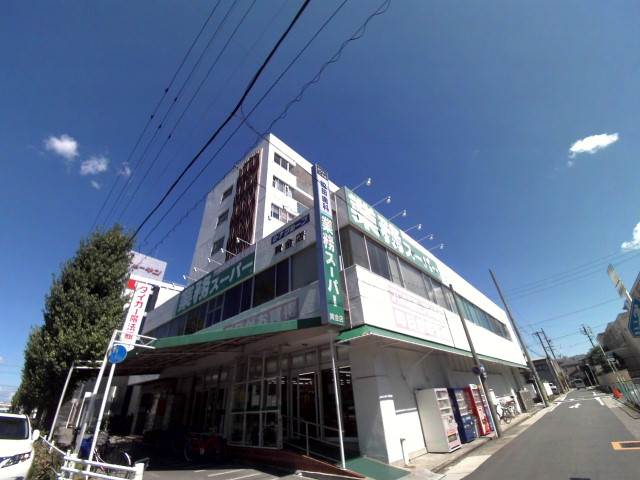 近鉄名古屋線 米野駅 徒歩3分 2階建 築24年の周辺写真