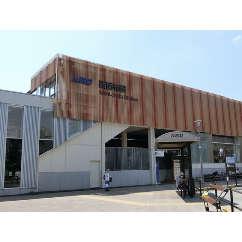 その他　西調布駅（その他）まで400m