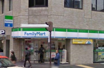 コンビニ　ファミリーマート西新橋二丁目店（コンビニ）まで248m