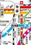 その他　☆路線図☆