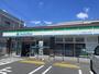 コンビニ　ファミリーマート 川口幸町二丁目店（コンビニ）まで144m