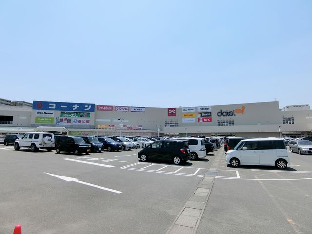 スーパー　ダイエーグルメシティ中もず店（スーパー）まで598m