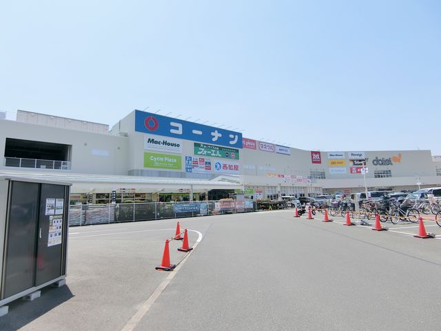 ホームセンター　ホームセンターコーナン中もず店（ホームセンター）まで627m