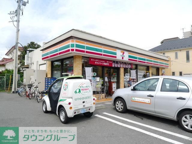 コンビニ　セブンイレブン（コンビニ）まで800m