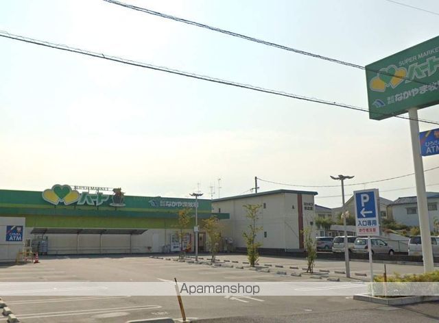 スーパー　（株）なかやま牧場／ハート木之庄店（スーパー）まで447m