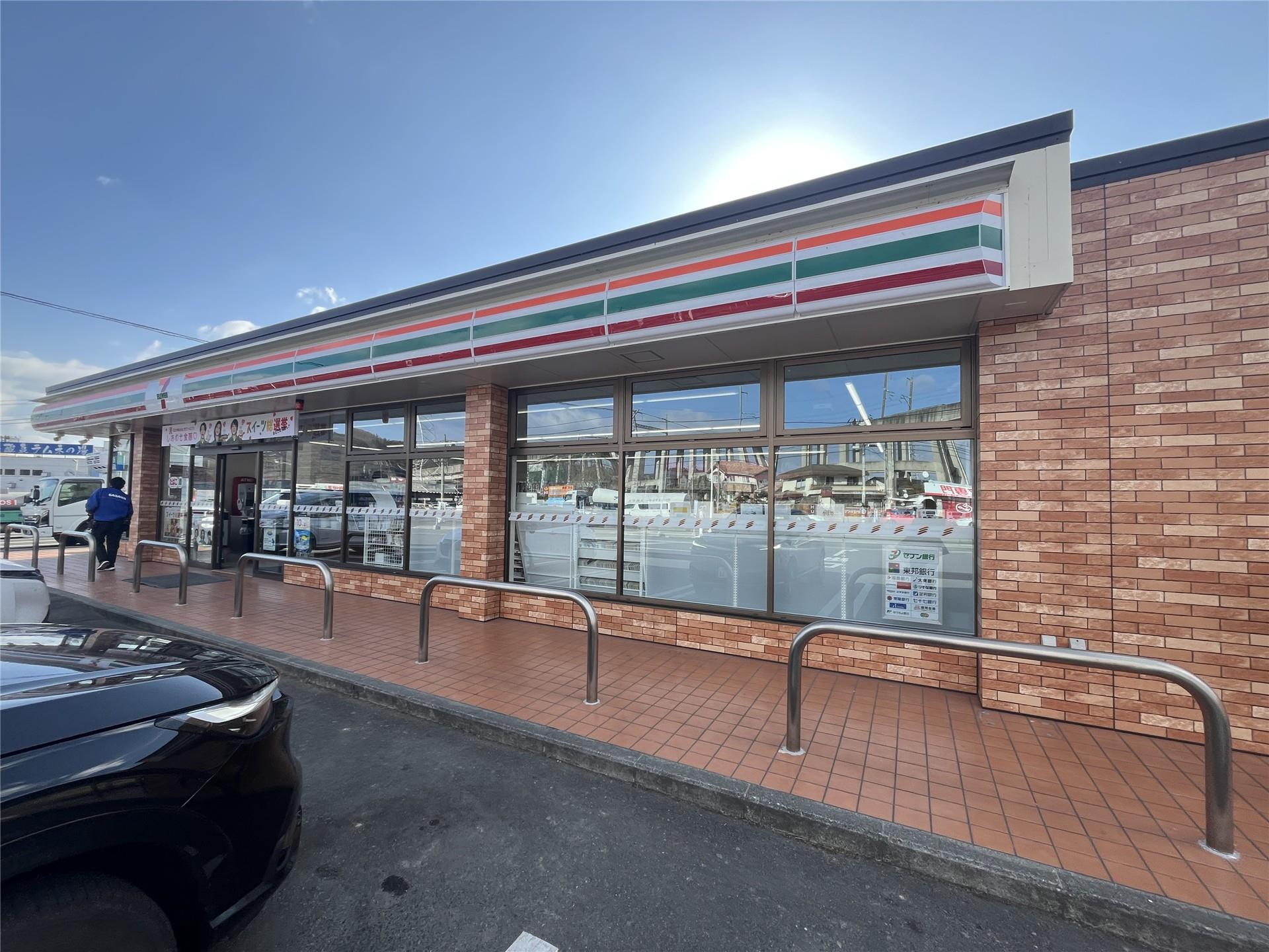 コンビニ　セブンイレブン白河米村道北店（コンビニ）まで651m
