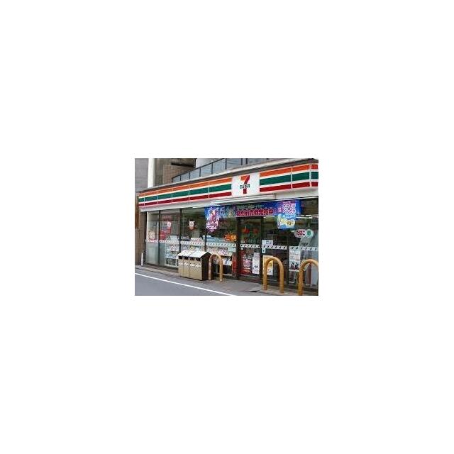 コンビニ　セブンイレブン 都立大学駅南店（コンビニ）まで254m