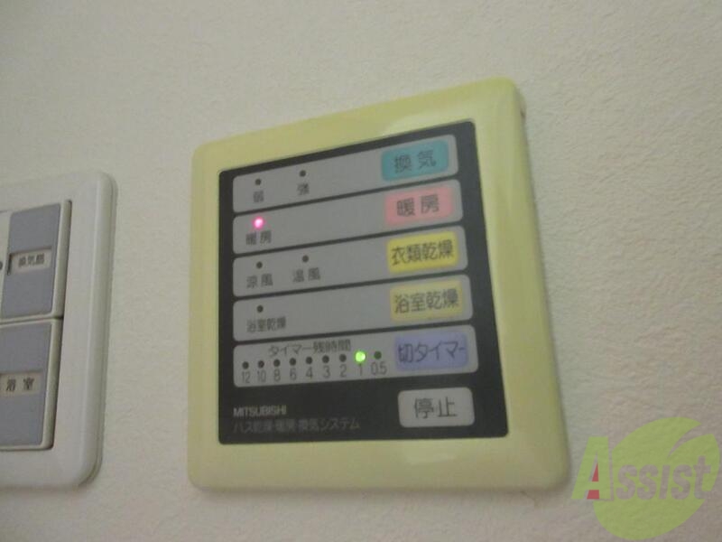 その他設備　浴室乾燥機ついてます