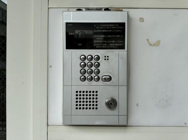 ガーデン西原マンションIIのその他写真