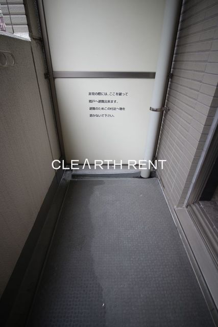 バルコニー　☆まずはお気軽にお問い合わせください☆