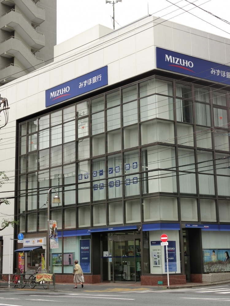 銀行　みずほ銀行　動坂支店（銀行）まで217m
