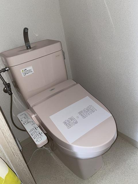 セントラル仲町台のトイレ写真