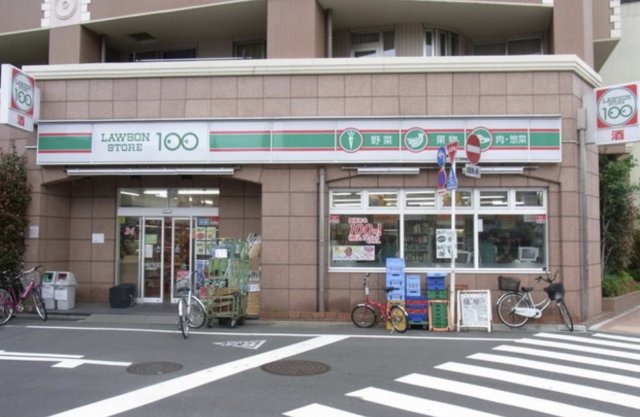 東武東上線 ときわ台駅 徒歩3分 4階建 築14年のその他写真