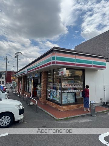コンビニ　セブン－イレブン日進赤池３丁目店（コンビニ）まで944m