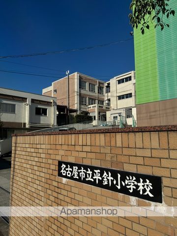 小学校　平針小学校トワイライトスクール（小学校）まで865m