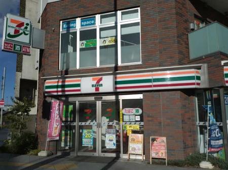 コンビニ　セブンイレブン 荒川千住大橋店（コンビニ）まで312m