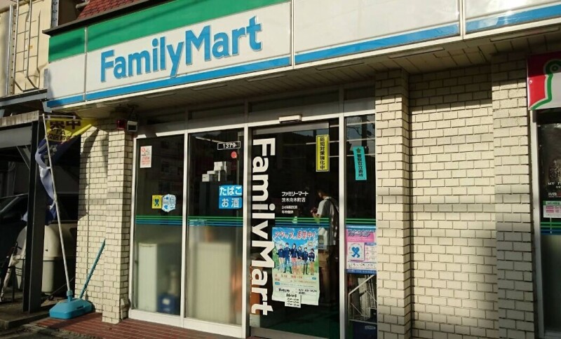 コンビニ　ファミリーマート茨木舟木町店（コンビニ）まで212m