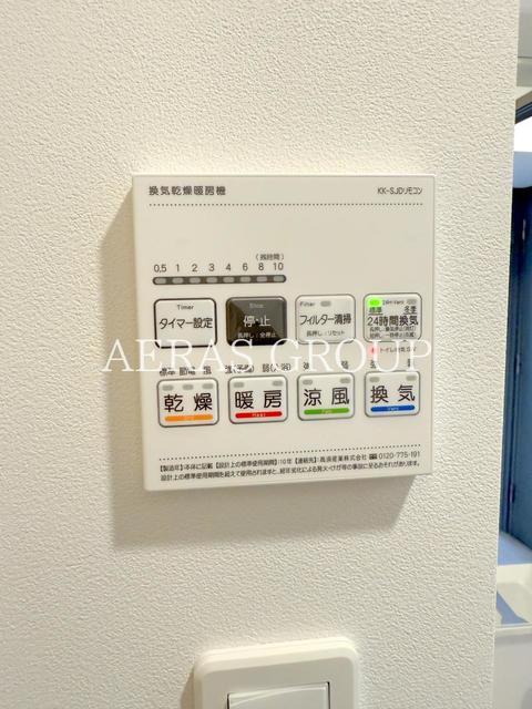 アイル イマージュ押上イーストのその他写真