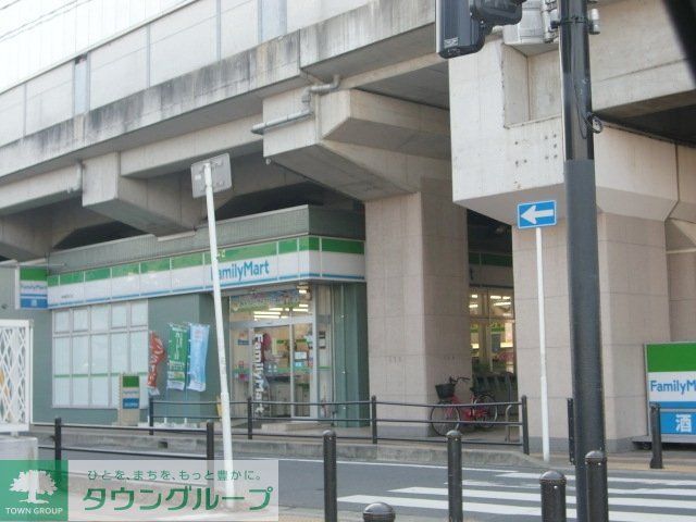 コンビニ　ファミリーマート（コンビニ）まで300m